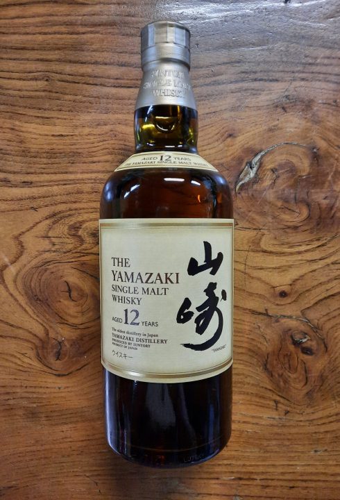 cave-nantes-yamazaki-12-ans-single-malt-whisky-japonais