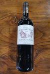 cave-nantes-bordeaux-superieur-chateau-la-cour-dargent