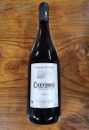 cave-nantes-cheverny-rouge-domaine-le-portail