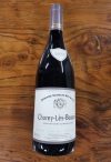 cave-nantes-chorey-les-beaune-georges-roy-et-fils