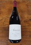 cave-nantes-sancerre-rouge-domaine-vacheron