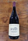 cave-nantes-chinon-rouge-les-granges-domaine-bernard-baudry