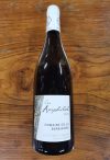 cave-nantes-chantonnay-fiefs-vendeens-bio-aop-les-amphibol-domaine-de-la-barbiniere