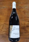 cave-nantes-les-gneiss-fiefs-vendeens-chantonnay-domaine-de-la-barbiniere