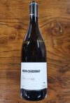 cave-nantes-macon-chardonnay-lechenault-de-serre-domaine-des-crets