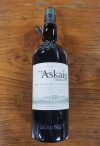 cave-nantes-port-askaig-harbour-islay-single-malt-scotch-whisky-19-ans