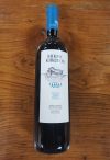 cave-nantes-little-ark-vin-blanc-sec-grec-igp-peloponnese