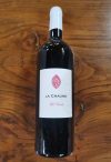 cave-nantes-bel-canto-la-chaume-vin-de-france-christian-chabirand